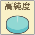 高純度オリゴ糖のおすすめ人気ランキング