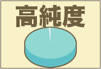 高純度オリゴ糖のおすすめ人気ランキング